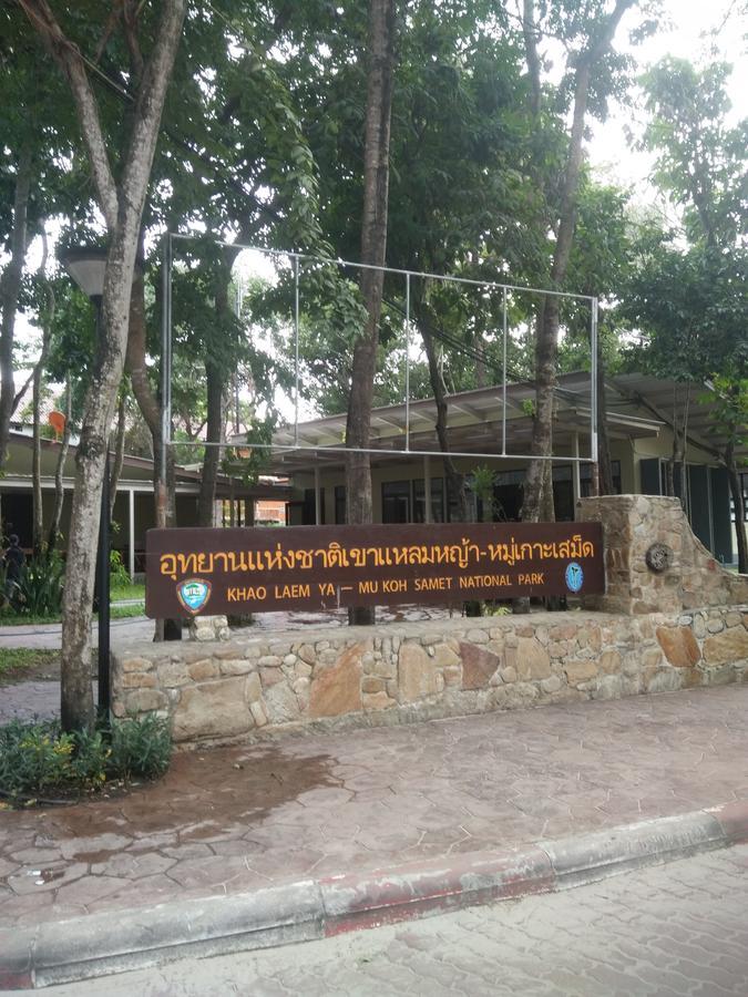 Kohkaew Village 2@Kohsamet Koh Samet Zewnętrze zdjęcie